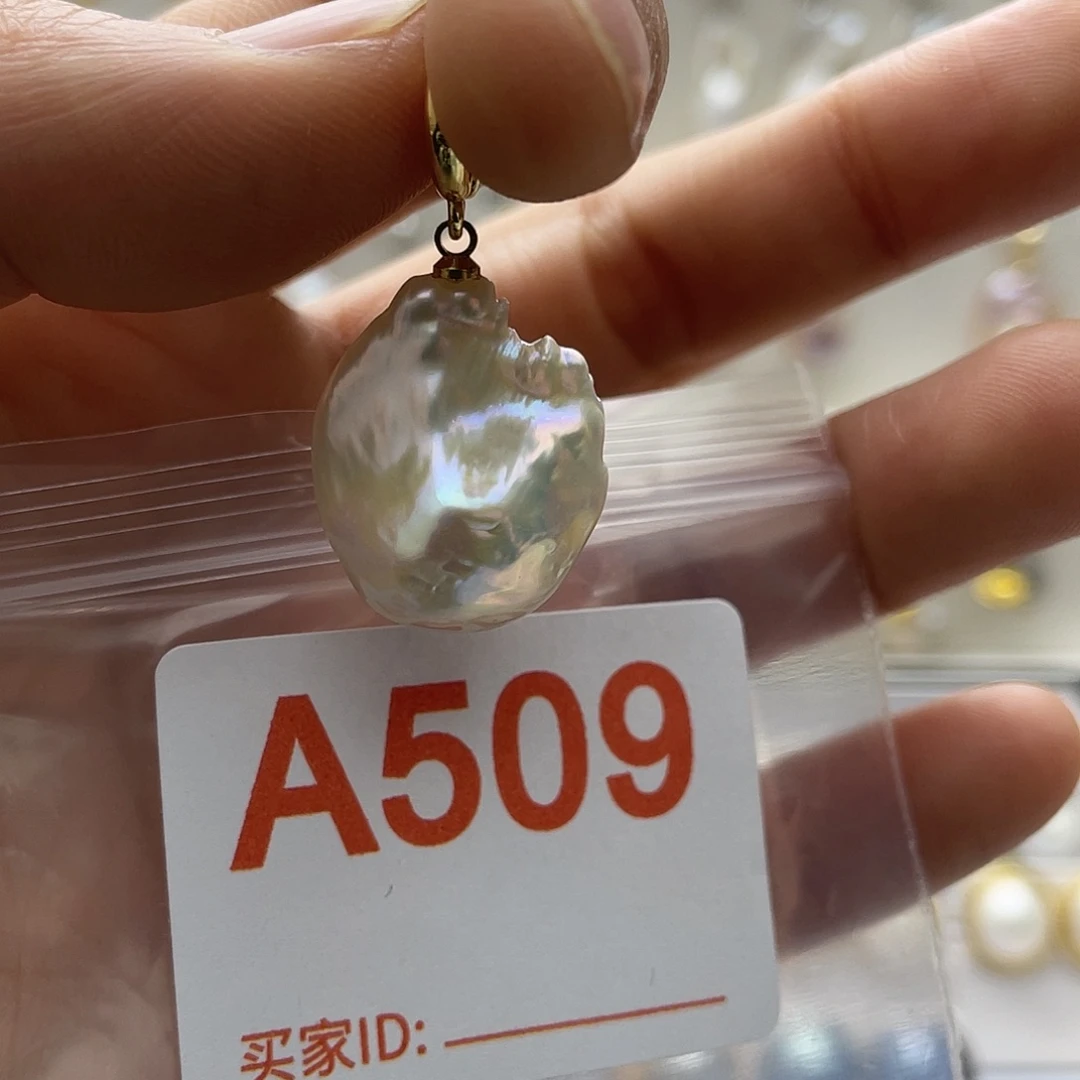 天然珍珠淡水珍珠未镶嵌