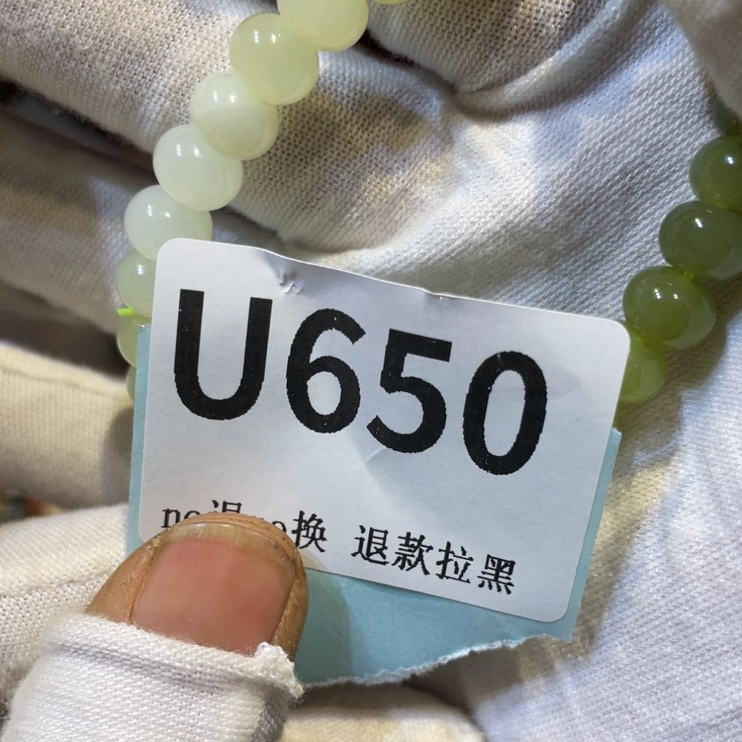 潇***洒陶瓷火爆热卖热卖热卖
