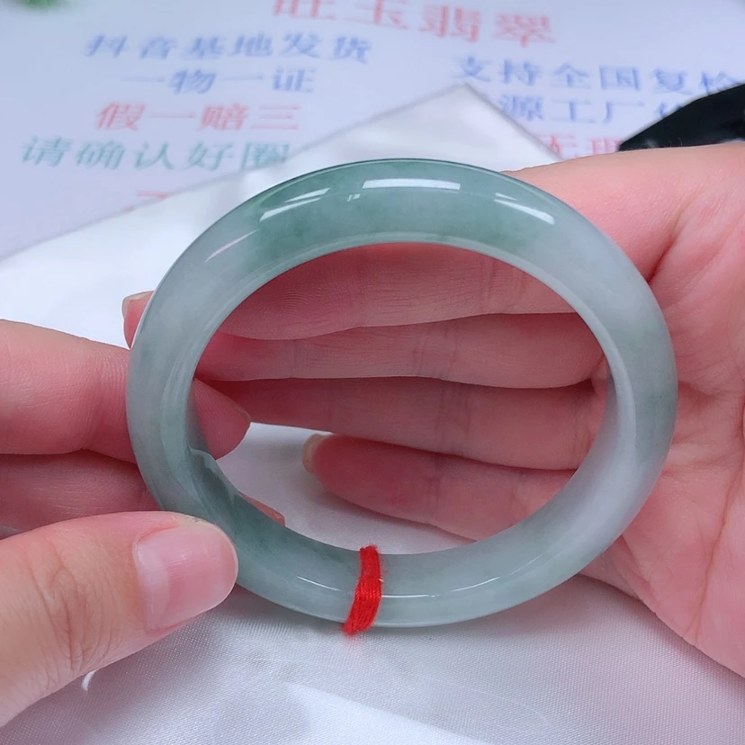 【闪购商品】未镶嵌手镯翡翠55 56