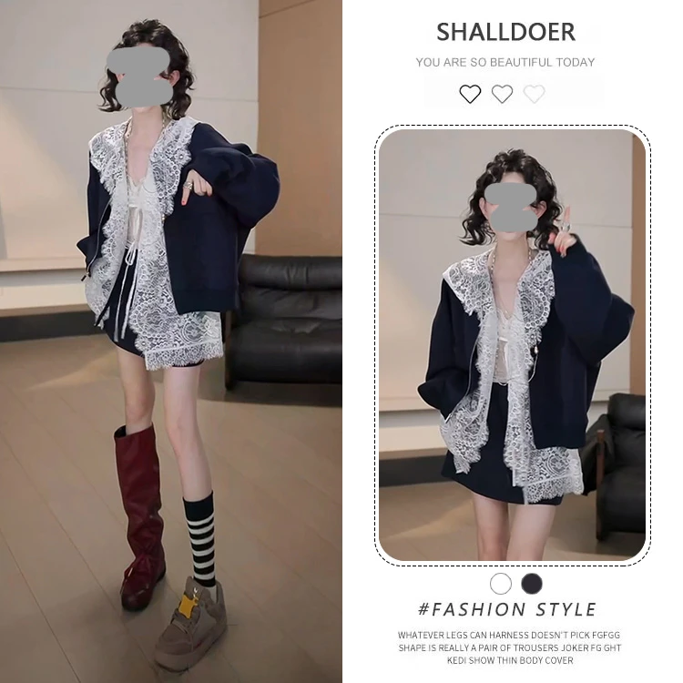 2026秋季韩系穿搭女纯色圆领外套+蕾丝开衫+高腰半身裙三件套