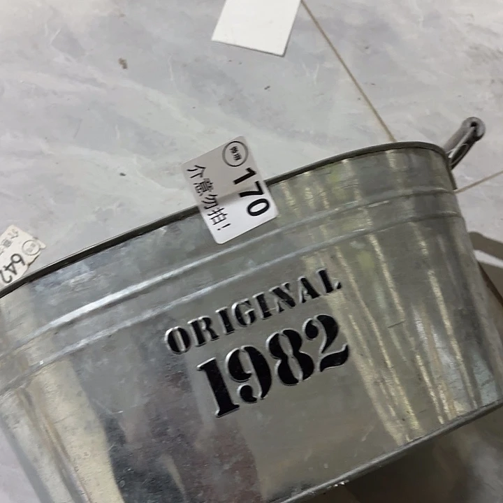 一***北1700000000000000000