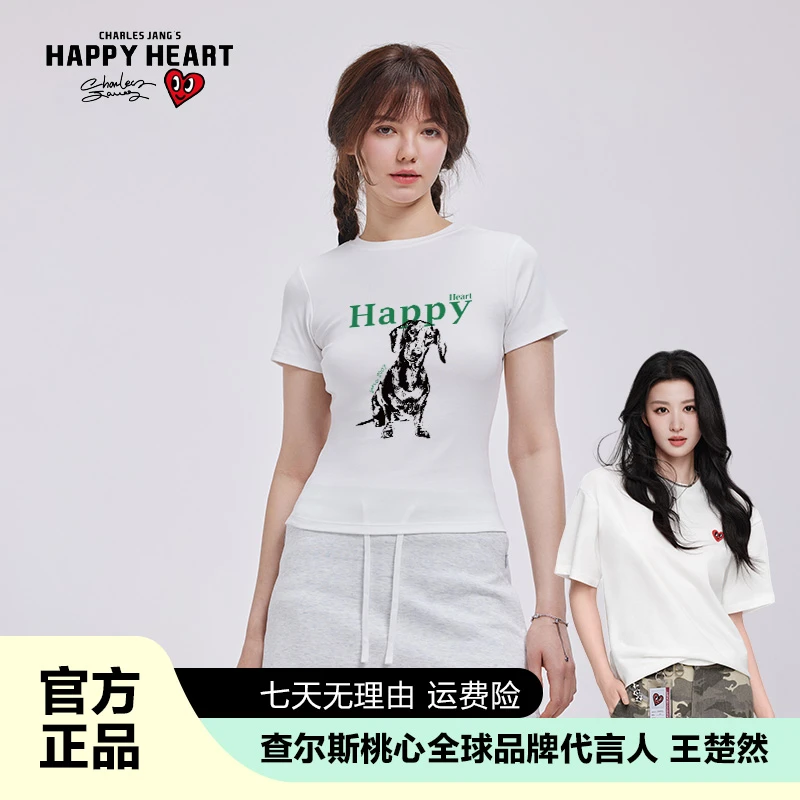 查尔斯桃心【王楚然代言】小狗印花T恤短款女装休闲夏季欧美ins短袖