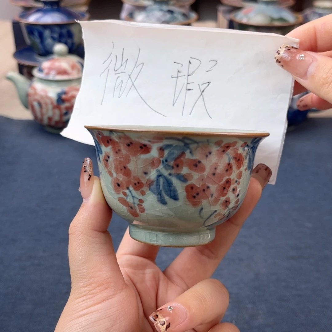 杯景德镇陶瓷杯子