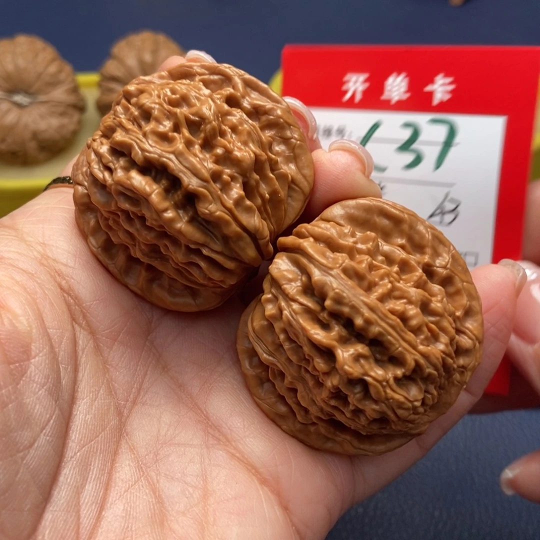 桃核吊坠文玩核桃