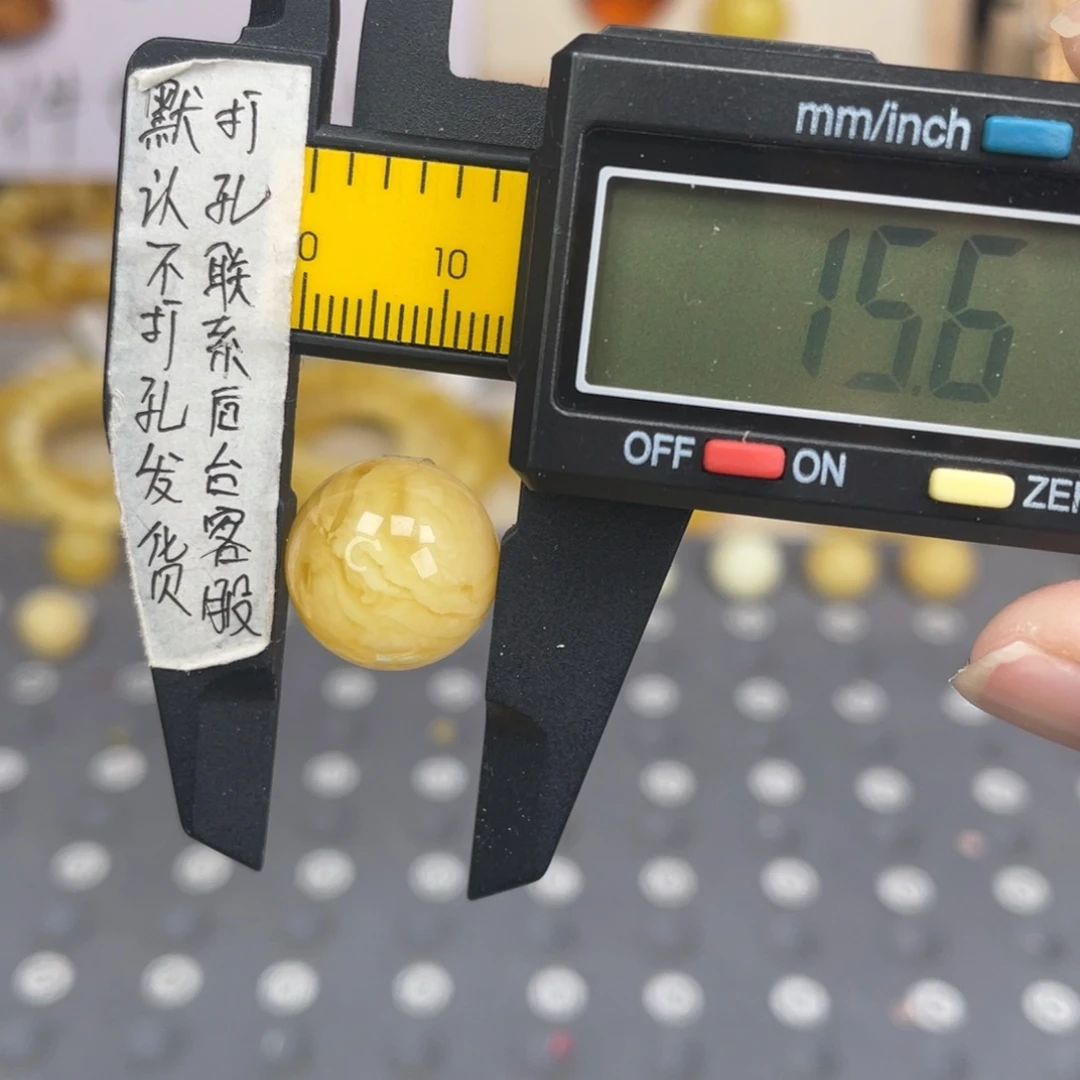 蜜蜡未镶嵌裸石99号