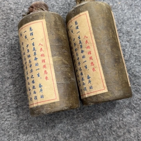 盘子瓶子手工手绘
