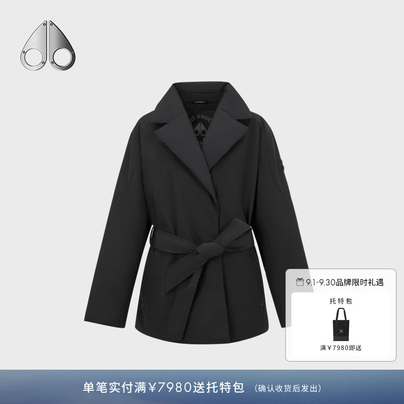 【秋冬新品】MOOSE KNUCKLES 女士收腰翻领轻羽风衣外套M35LJ175A