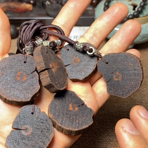 木A343降真香紫油虫漏牌子发其一