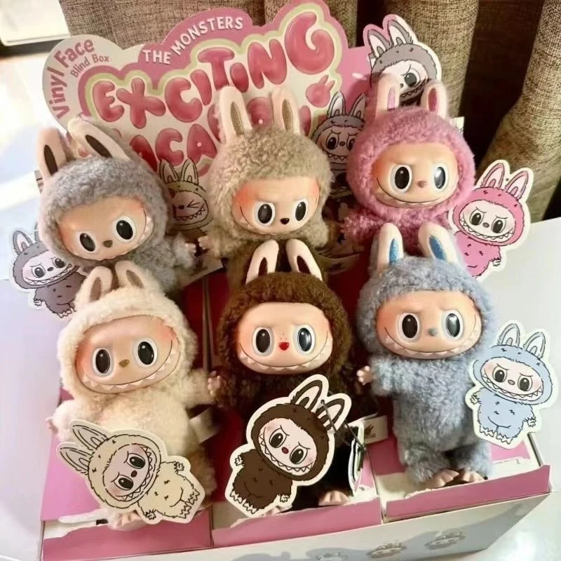 一代高品质国潮玩具心动马卡龙搪胶脸盲盒毛绒钥匙扣复刻版