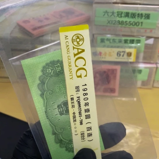 SD2388单张单张单张