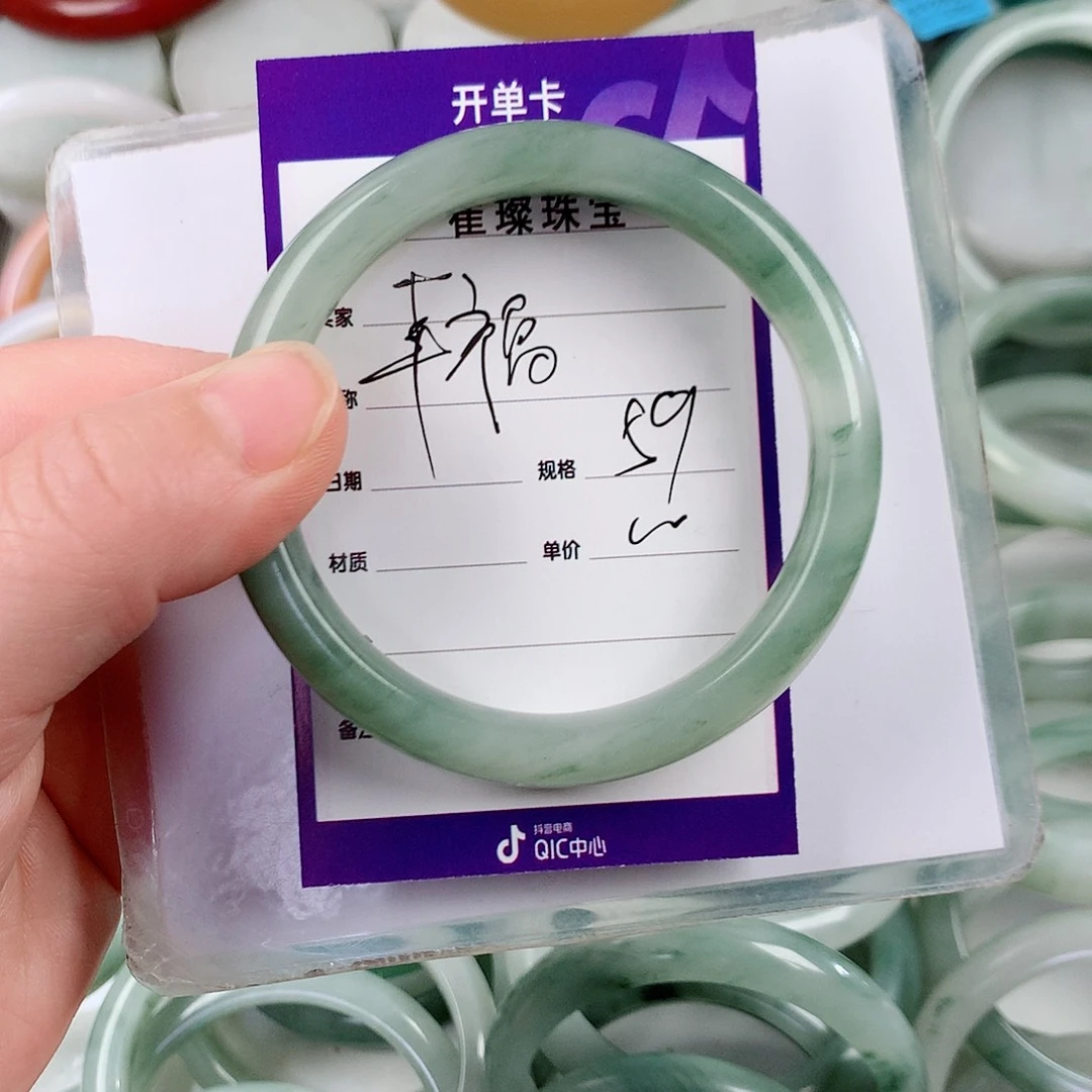 石英质玉手镯未镶嵌幸**临