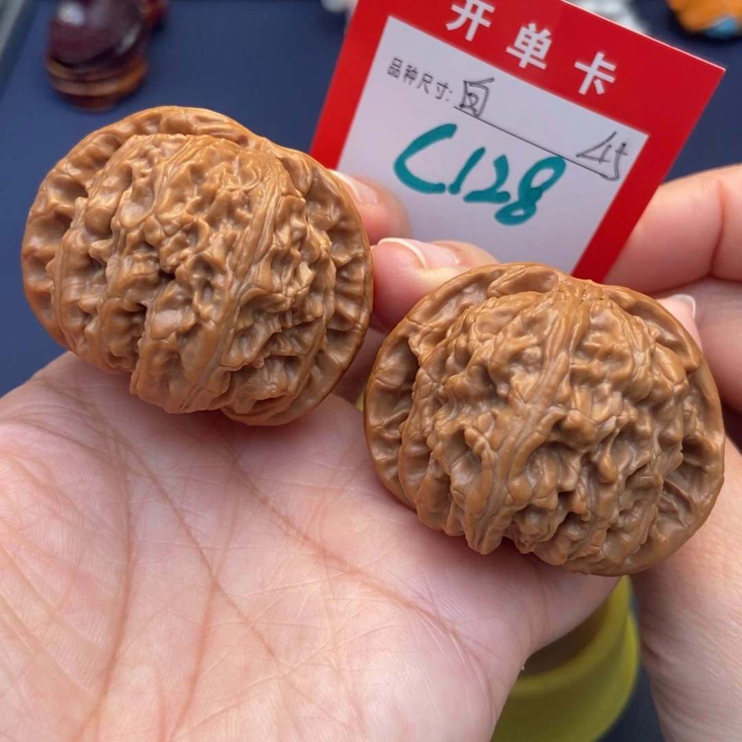 文玩核桃吊坠文玩核桃