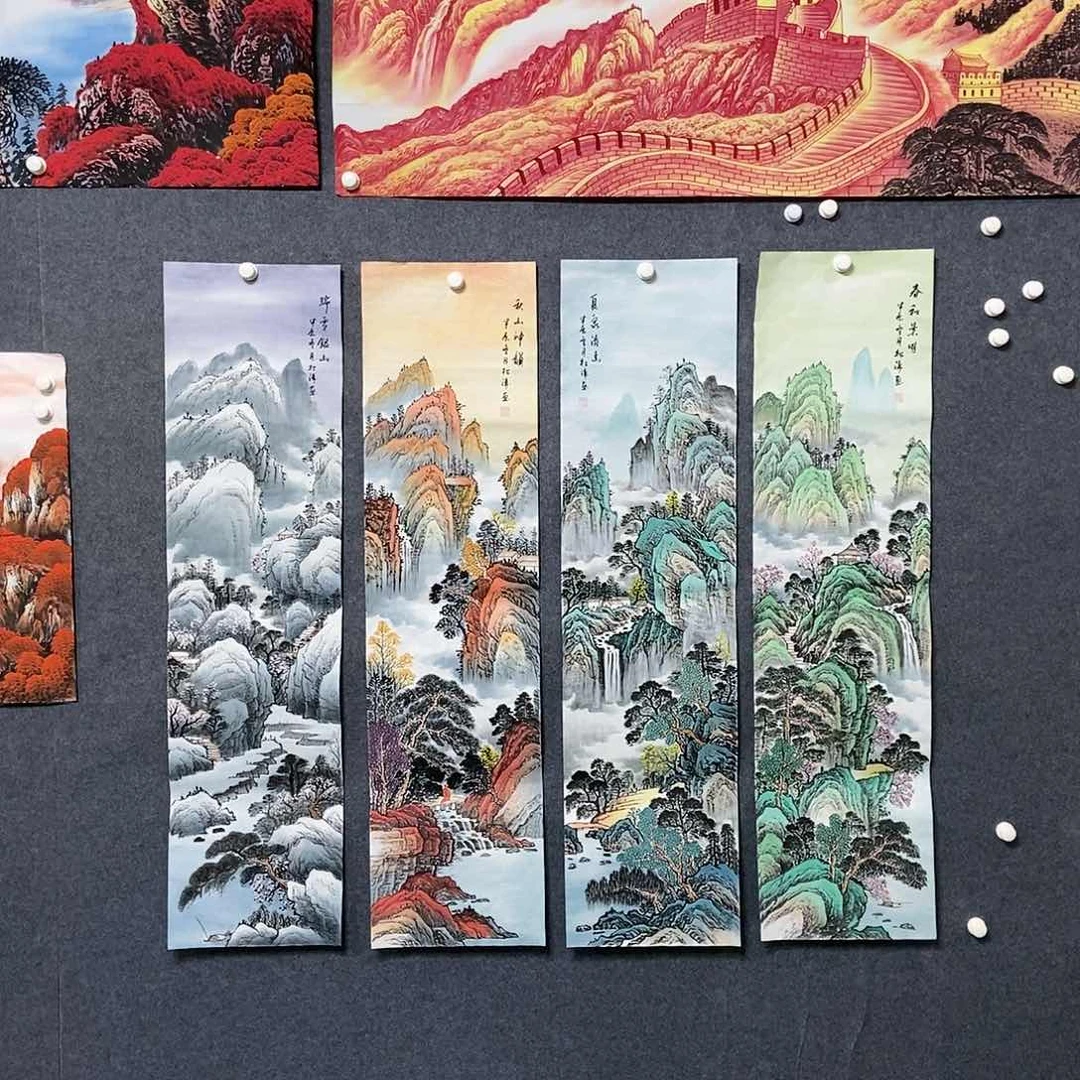 国画四条屏山水一副