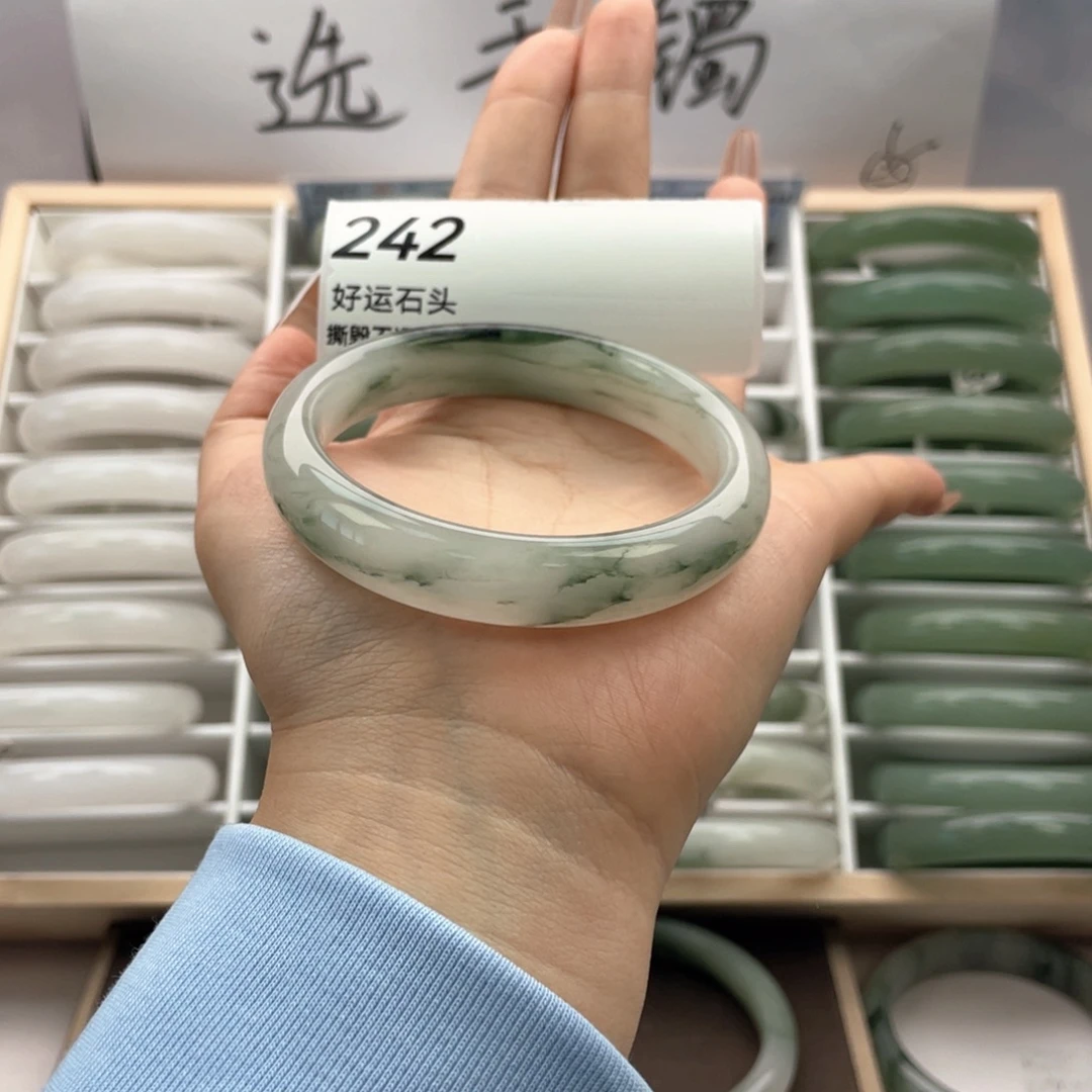 未镶嵌手镯石英质玉242