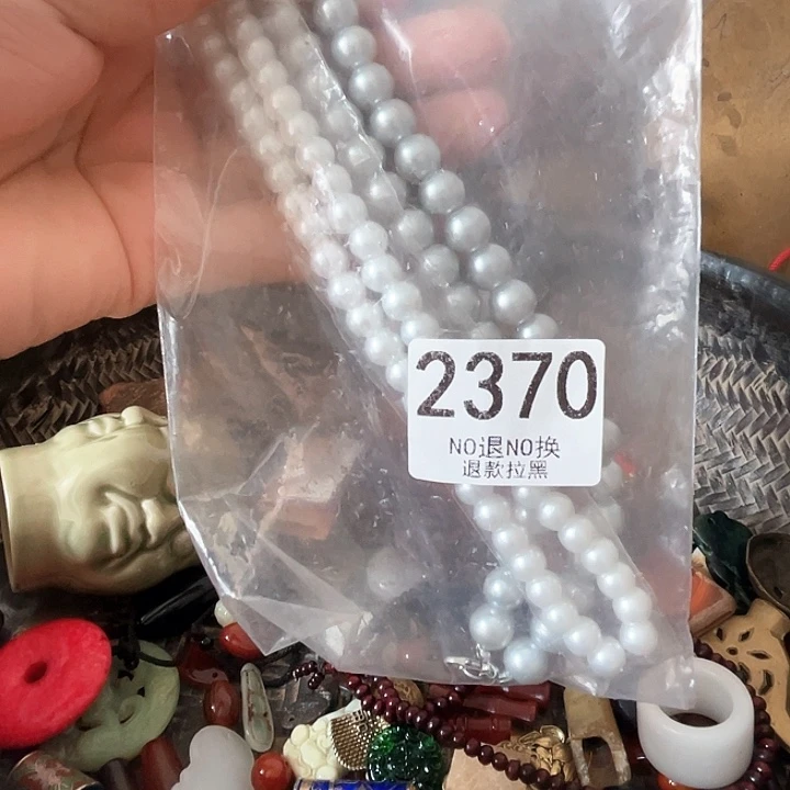 万***哥2370。11111111111
