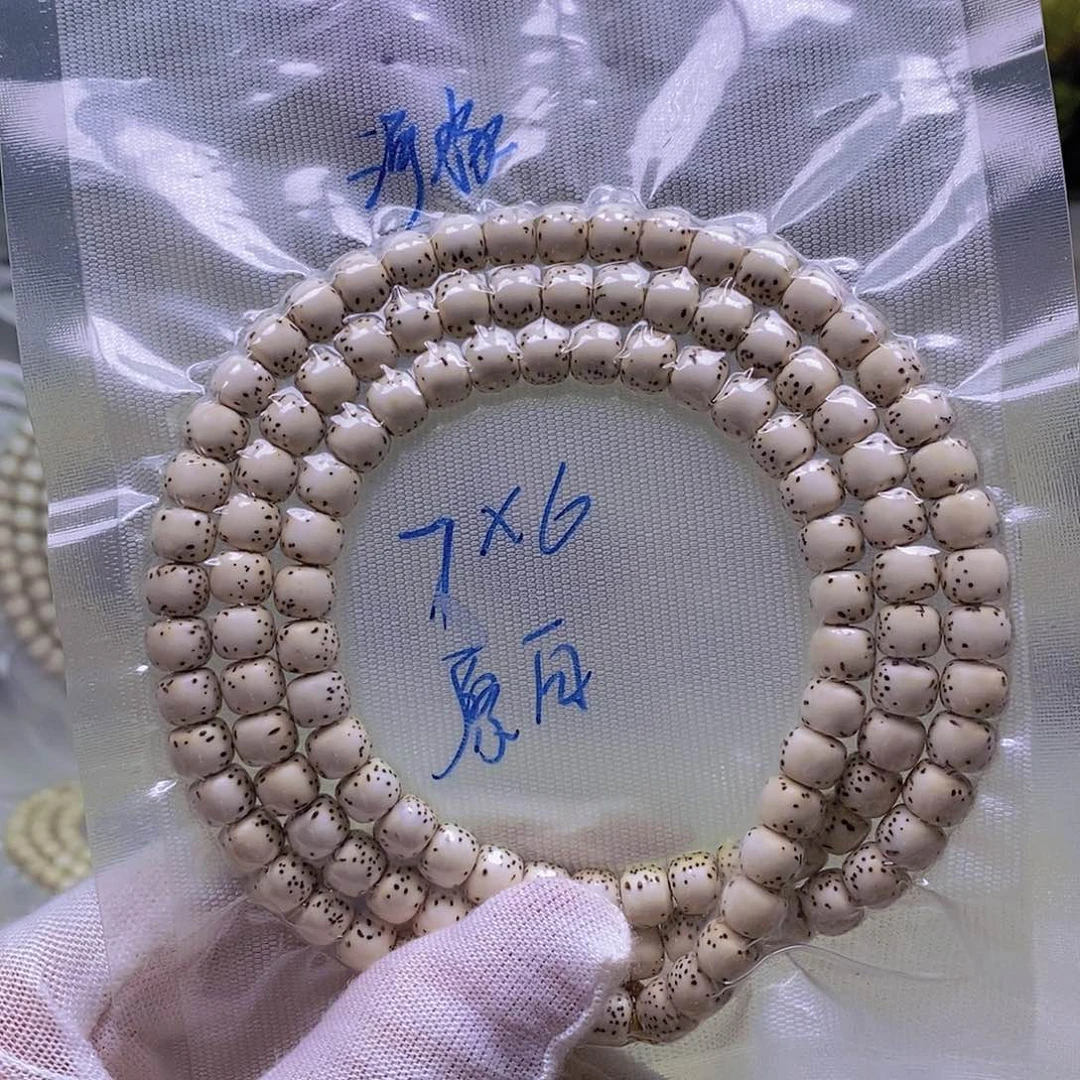 吊坠星月菩提原白