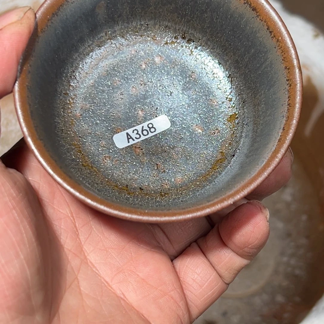 茶盏龙窑柴烧【微瑕】368