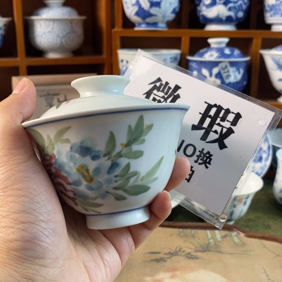 瓷片喵****眼景德镇陶瓷手绘茶器398