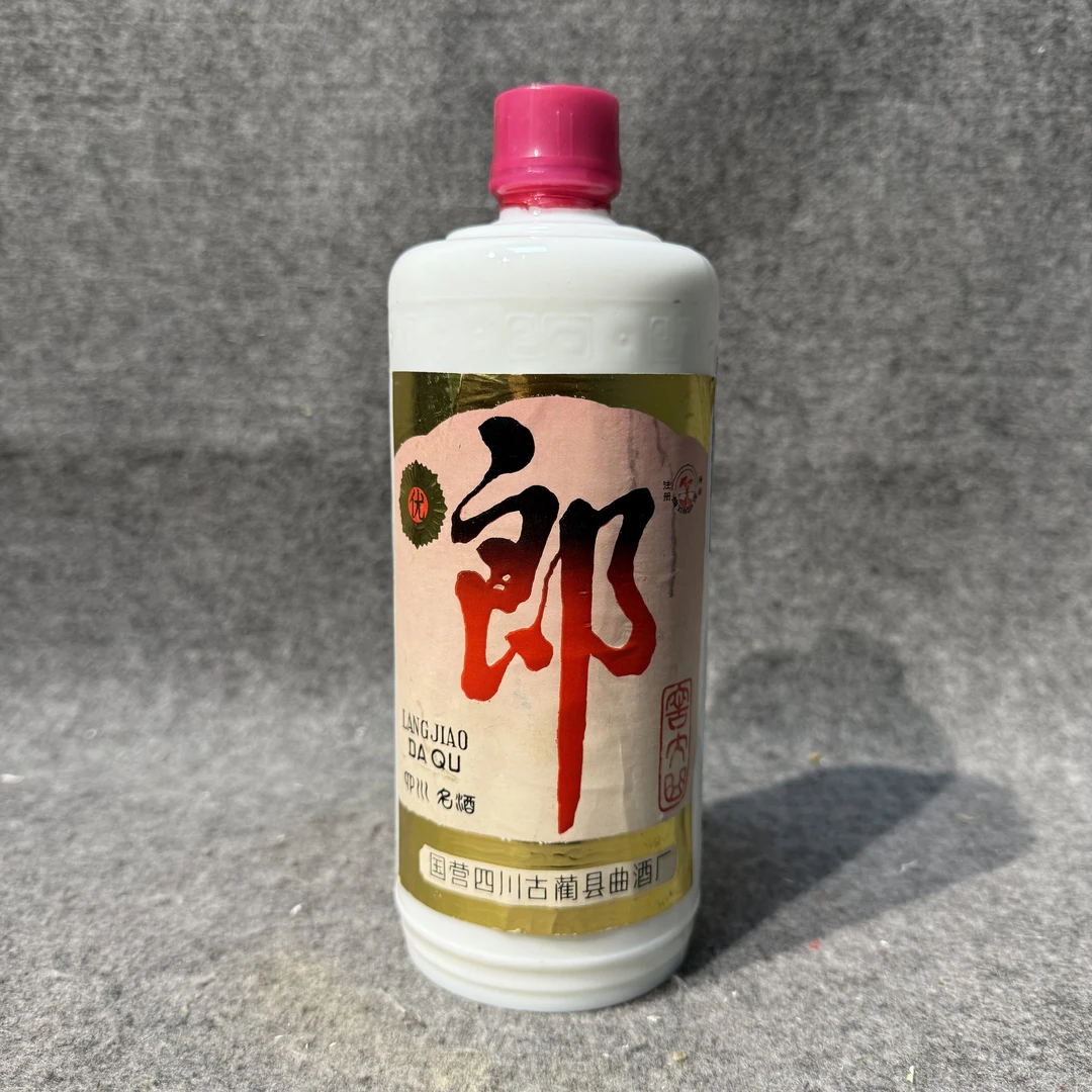 80年代郎窖大曲500ml高度1-M25I8013A16-03