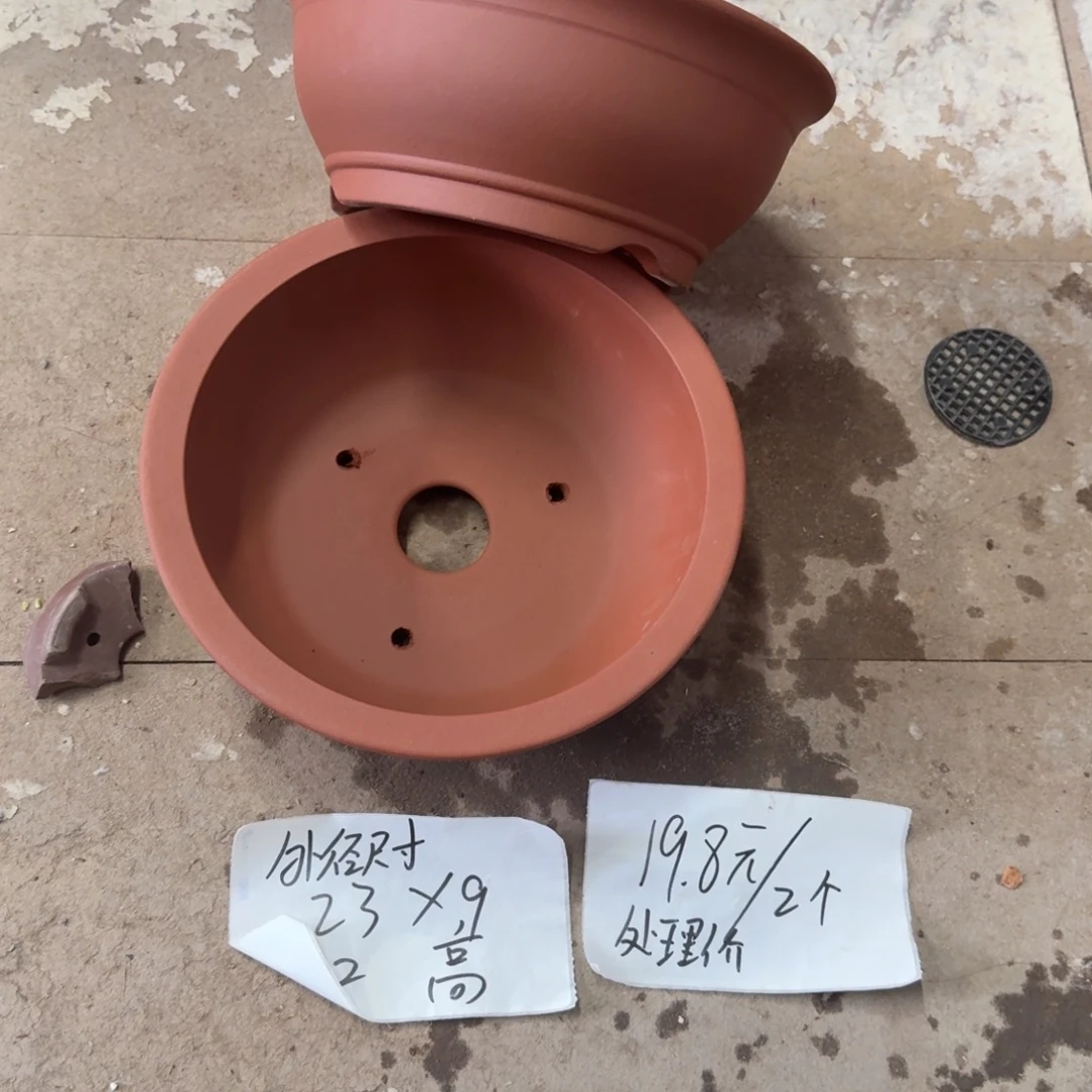 紫砂花盆破损包赔