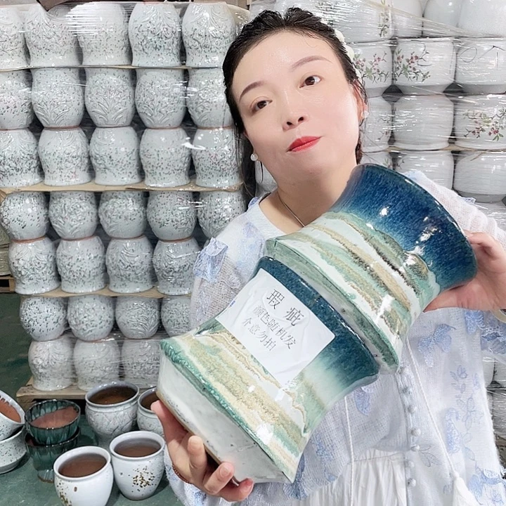 20/20红陶微瑕两个