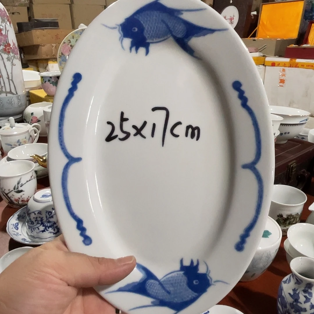 醴陵老厂瓷微瑕慎拍