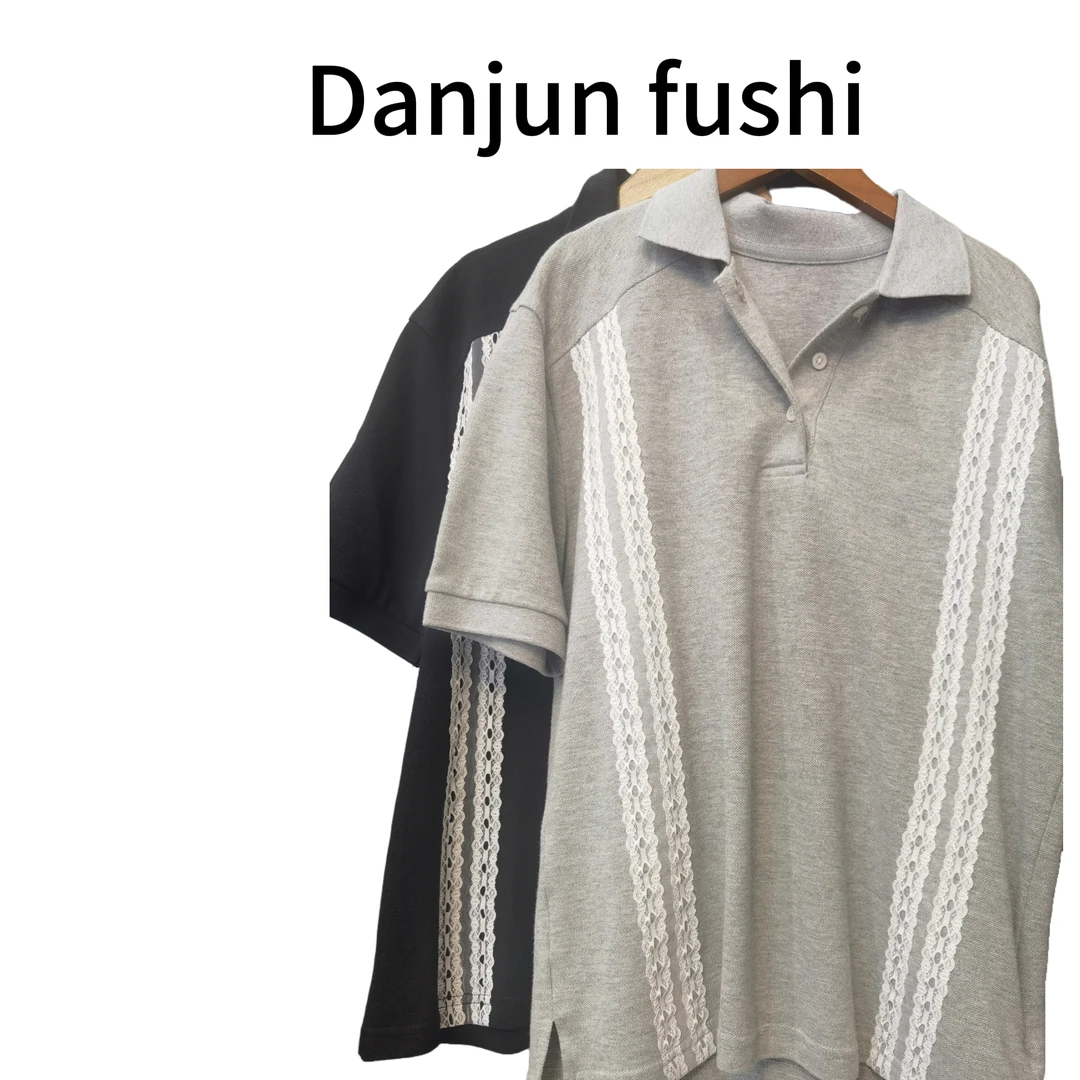 Danjun2025“翻领宽松百搭”T恤