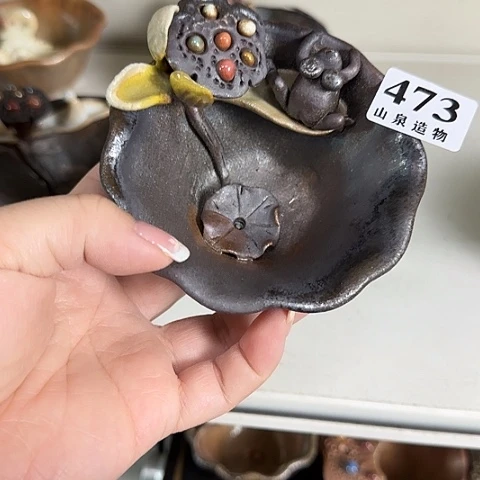 静***静山泉造物手工制作柴烧473