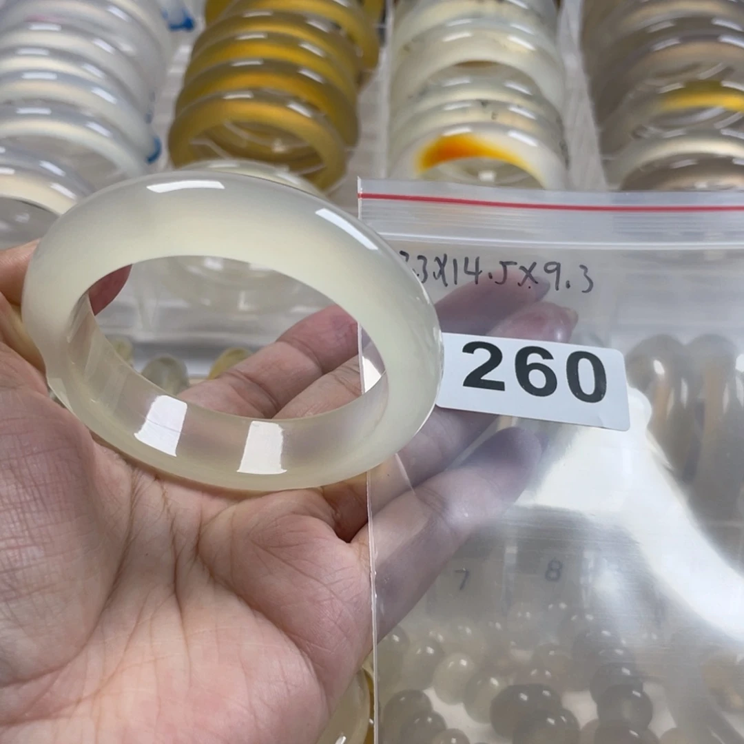 手镯玛瑙/玉髓未镶嵌梧*树