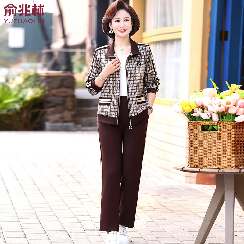 俞兆林洋气妈妈秋装运动套装中老年女春秋时尚外套休闲上衣两件套