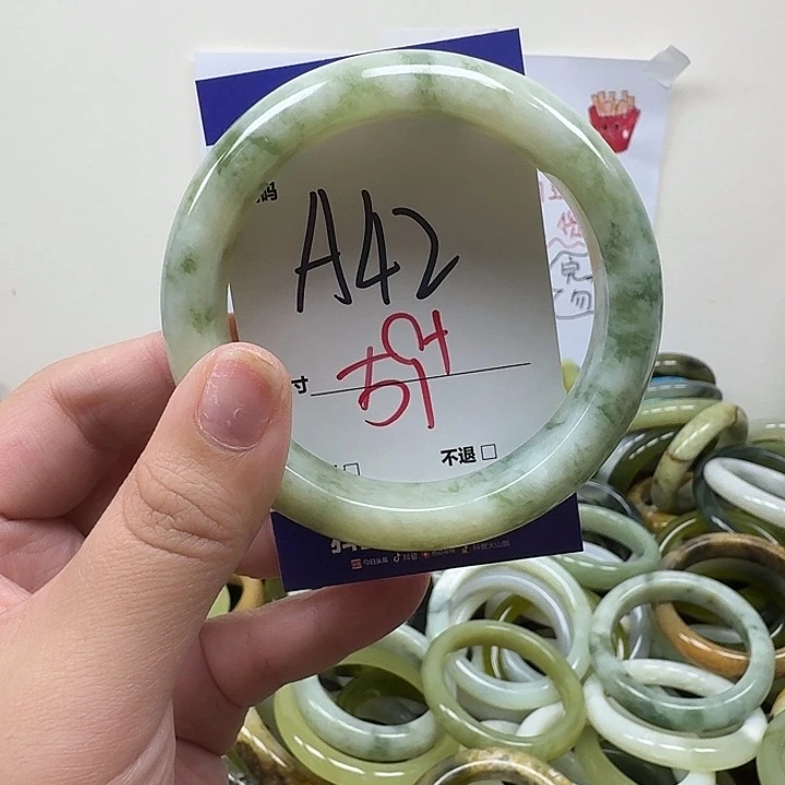 蛇纹石玉未镶嵌手镯42