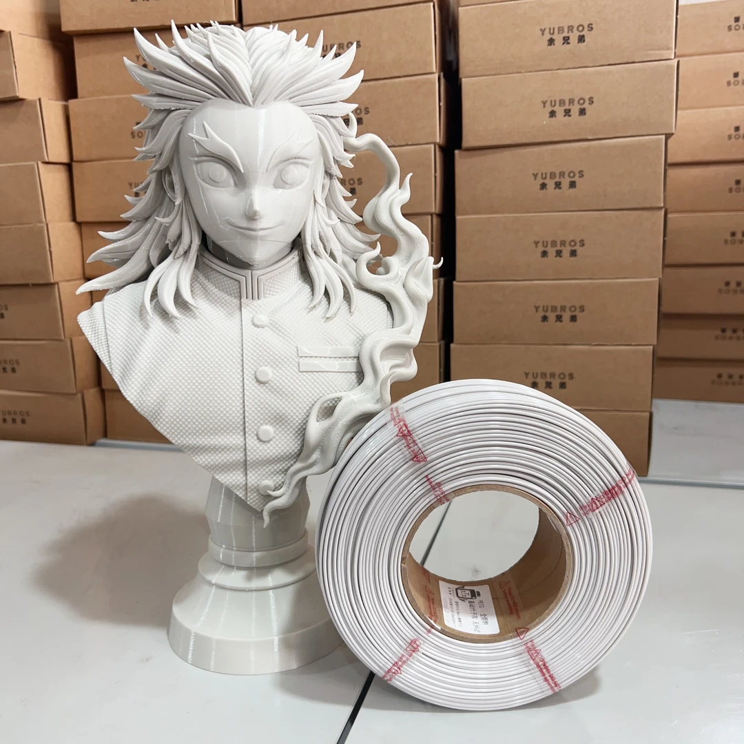 【余兄弟】PETG竹子灰 机器灰米白 3D打印耗材批发 1KG