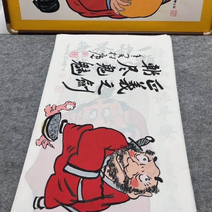 国画手绘禅意画一物一拍