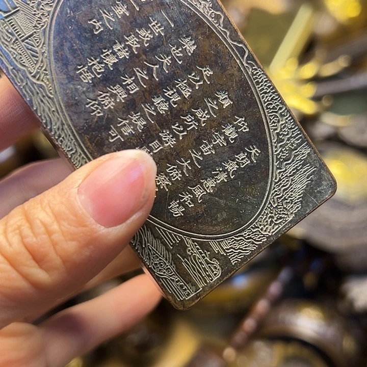 88888888888888888888