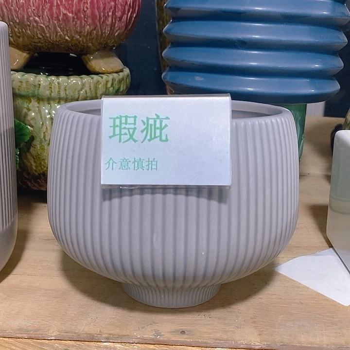 摆件多肉瑕疵盆有孔