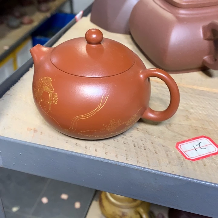 茶壶紫砂原矿手工85