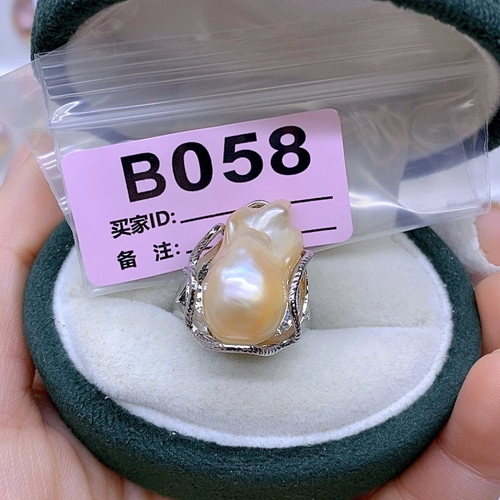 淡水珍珠颈饰未镶嵌