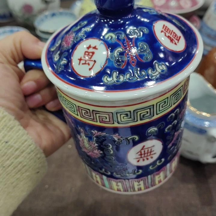 木景德镇办公杯一套