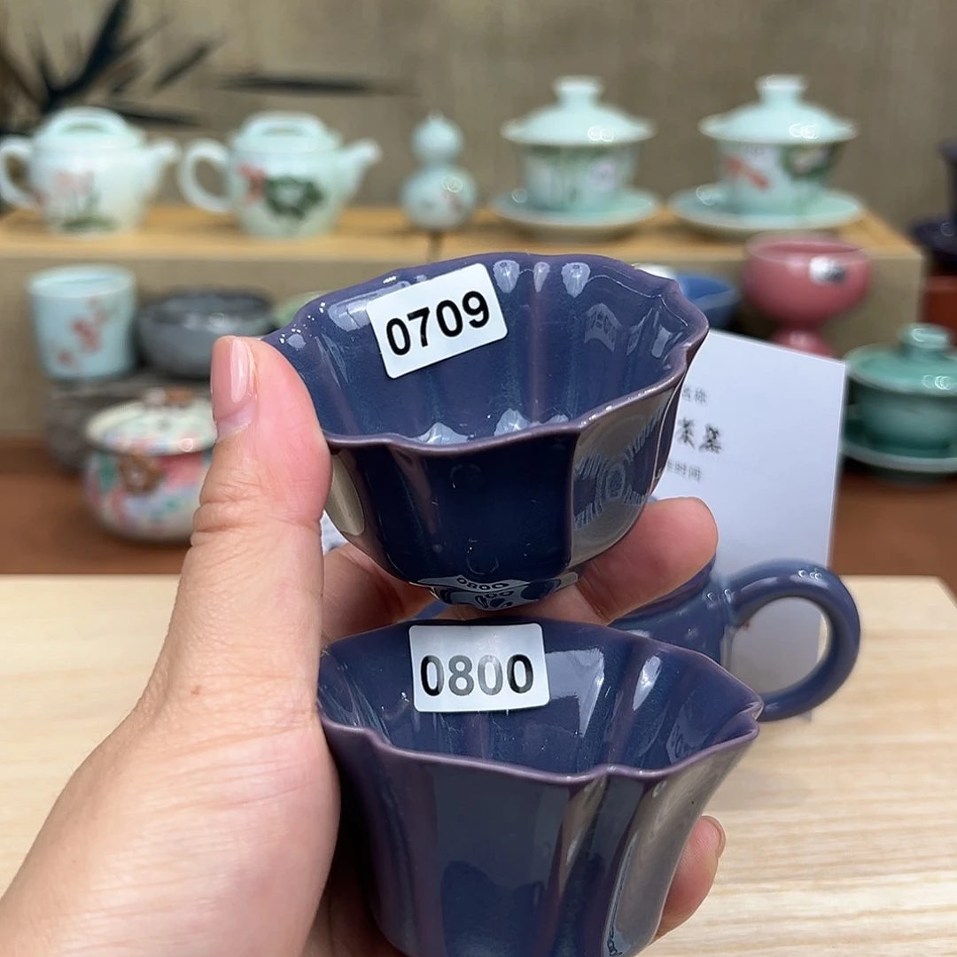 龙泉敬悦青瓷品茗杯