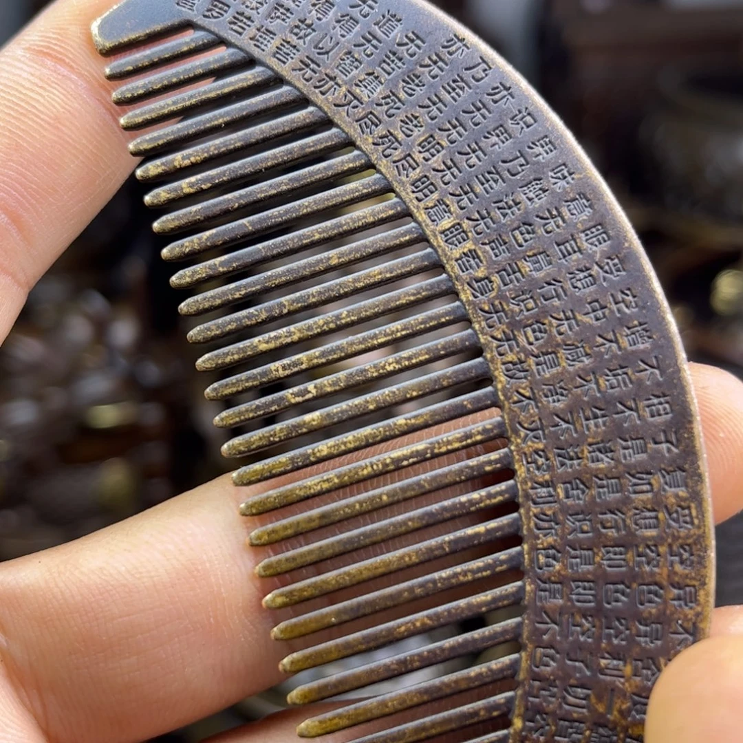 铜器铜器铜器铜器！