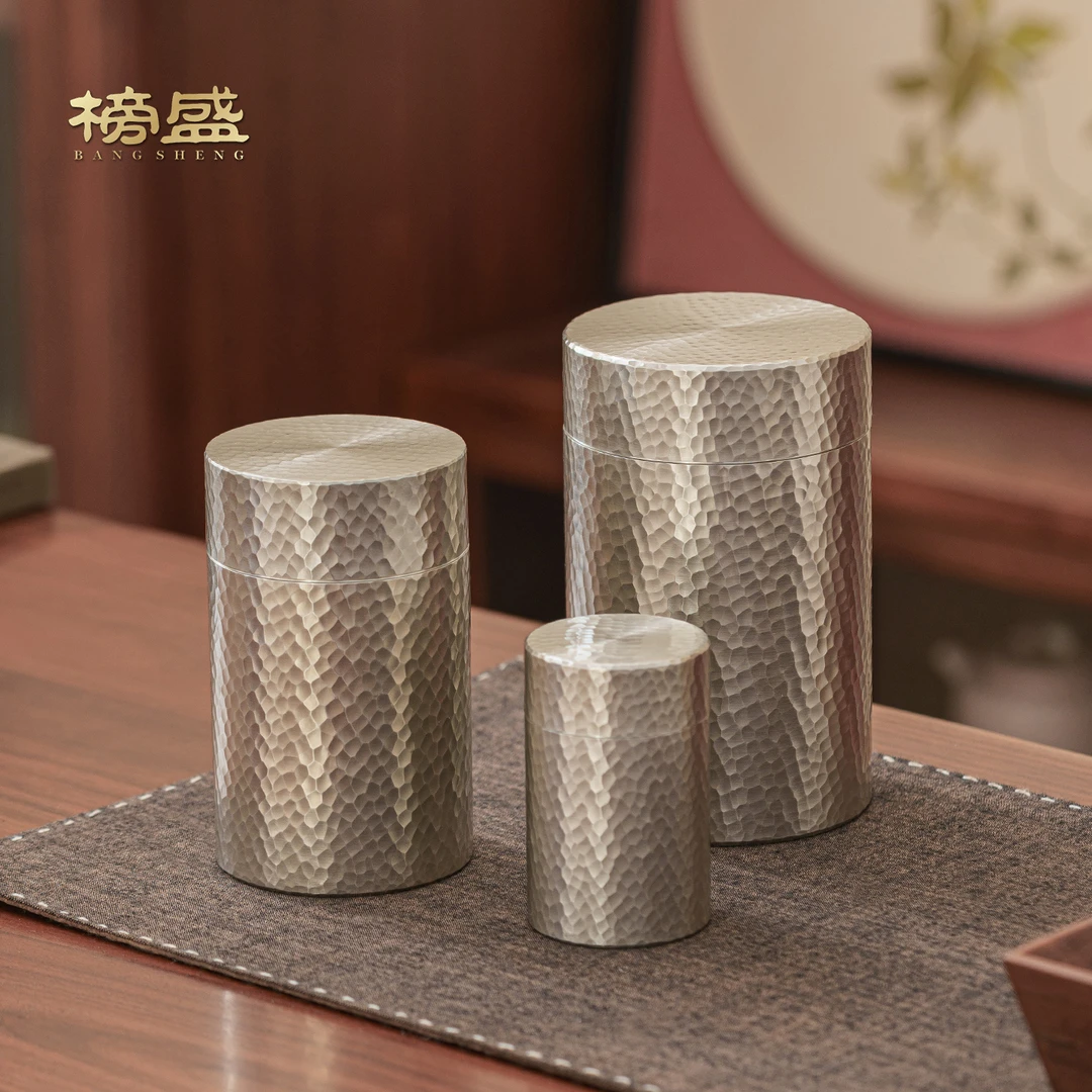 纯锡茶叶罐家用密封罐防潮储茶锡罐旅行便携锡茶仓中式茶道零配
