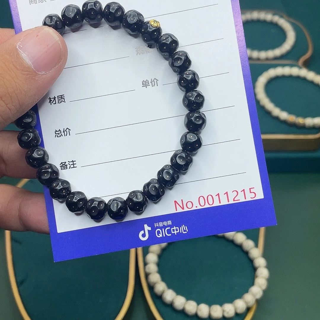 吊坠星月菩提椰蒂