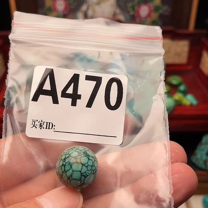 空竹福利，粉丝专享888