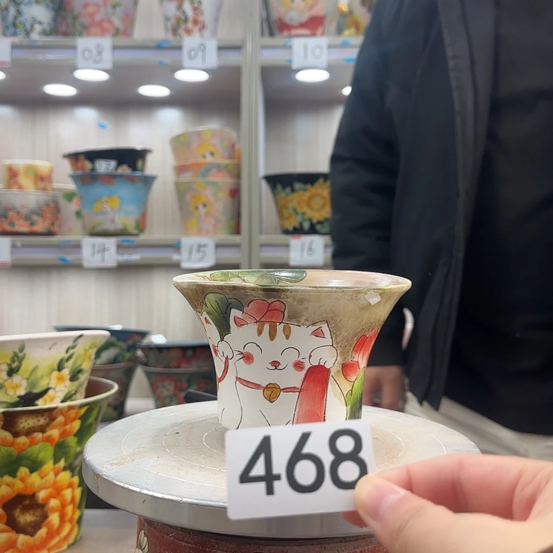 瑕疵瑕疵瑕疵瑕疵468