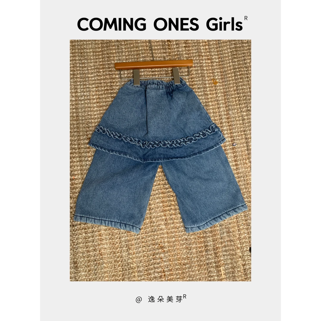 逸朵美芽COMING ONES 女童深秋裤子  85561