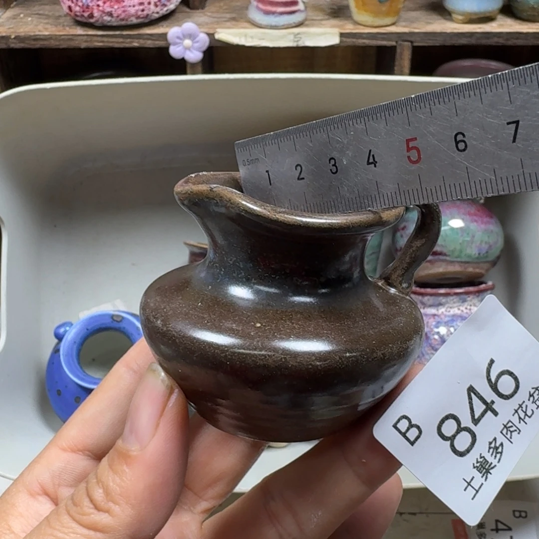 陶瓷艺术设计学与制作