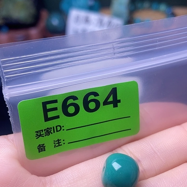 陶瓷非金属湖北手工艺配饰散珠