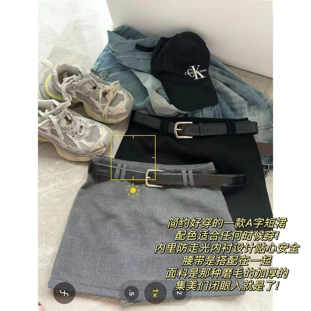 徐秋阳   高中生  显瘦气质时尚秋冬加厚磨毛半身裙裤配腰带10391