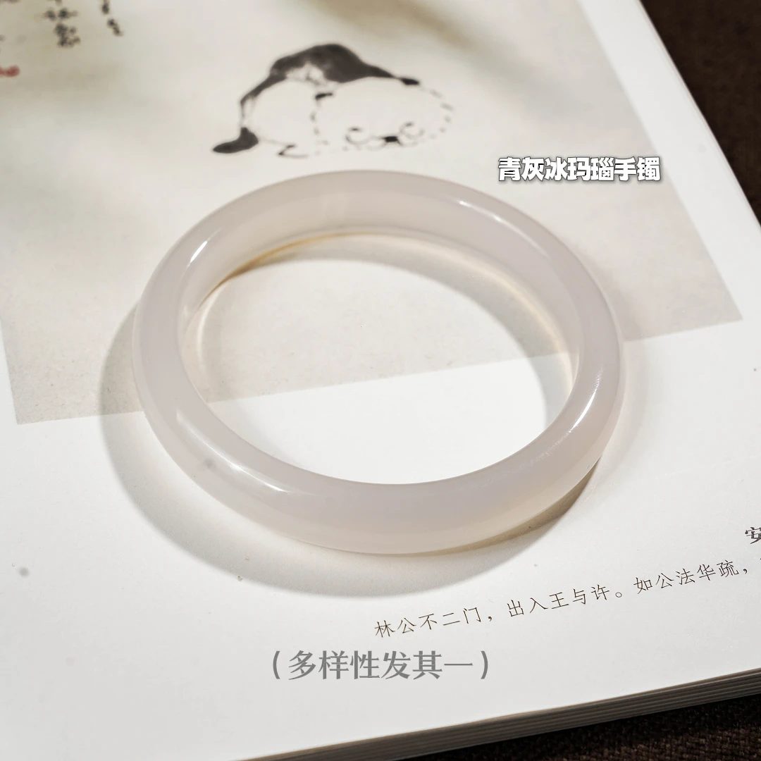 【雾岫】·玛瑙手镯青灰冰色手镯（天然珠宝多样性发）