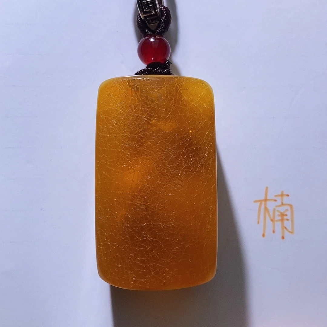 未镶嵌琥珀珠宝奇石